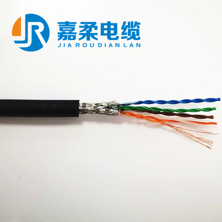 拖链网线13918237936 拖链网线13918237936